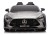 Auto Na Akumulator Mercedes GT63 AMG DK-GT63 24V Szary Lakierowany