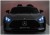 Auto Na Akumulator Mercedes GT63 AMG DK-GT63 24V Szary Lakierowany
