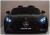 Auto Na Akumulator Mercedes GT63 AMG DK-GT63 24V Czarny Lakierowany