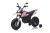 Motor na akumulator Aprilia RX Biały