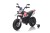 Motor na akumulator Aprilia RX Biały