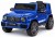Auto Na Akumulator Mercedes AMG G 63 Niebieski Lakierowany