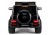 Auto Na Akumulator Mercedes AMG G 63 Czarny Lakierowany