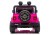 Autko Na Akumulator Jeep Rubicon 4x4 DK-JWR556 4x200W 24V Różowy