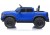 Auto Na Akumulator 4x4 P4 12V7Ah Niebieskie