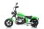 Pojazd Motor Na Akumulator BMW R18 Zielony
