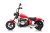 Pojazd Motor Na Akumulator BMW R18 Czerwony
