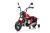 Pojazd Motor Na Akumulator BMW R18 Czerwony