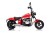 Pojazd Motor Na Akumulator BMW R18 Czerwony