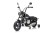 Pojazd Motor Na Akumulator BMW R18 Czarny