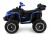 Quad Na Akumulator XW-08 4x4 45W Niebieski