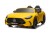 Autko na akumulator 2 osobowe Mercedes Benz GT63 AMG Żółty