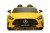 Autko na akumulator 2 osobowe Mercedes Benz GT63 AMG Żółty