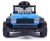 Milly Mally Pojazd na akumulator Prime 2w1 Blue