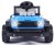 Milly Mally Pojazd na akumulator Prime 2w1 Blue