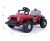 Milly Mally Pojazd na akumulator Prime 2w1 Red