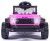Milly Mally Pojazd na akumulator Prime 2w1 Pink