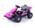 Milly Mally Pojazd na akumulator Prime 2w1 Pink