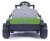 Milly Mally Pojazd na akumulator Prime 2w1 Green