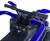 Milly Mally Pojazd na akumulator Star ATV Blue