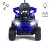 Milly Mally Pojazd na akumulator Star ATV Blue