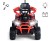 Milly Mally Pojazd na akumulator Star ATV Red