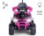 Milly Mally Pojazd na akumulator Star ATV Pink