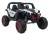 Pojazd Buggy UTV-MX 2000N Biały