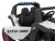 Pojazd Buggy UTV-MX 2000N Biały