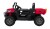 Auto Pick-Up Speed 900 dla dzieci Czerwony + Napęd 4x4