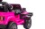 Samochód elektryczny dla dziecka Jeep Wrangler Rubicon LIFT Różowy
