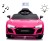 Milly Mally Pojazd na akumulator Audi R8 Spyder Pink