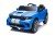 Samochód Elektryczny Dla Dziecka Dodge Durango Niebieski