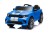 Samochód Elektryczny Dla Dziecka Dodge Durango Niebieski