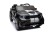 Samochód Elektryczny Dla Dziecka Dodge Durango Czarny