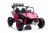 Samochód elektryczny dla dziecka Buggy TURBO 23 Różowy