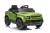 Samochód na akumulator Land Rover Defender Zielony