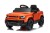 Samochód na akumulator  Land Rover Defender Pomarańczowy