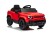 Samochód na akumulator Land Rover Defender Czerwony