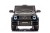 Pojazd Mercedes G63 AMG LIFT Czarny