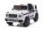 Pojazd Mercedes G63 AMG LIFT Biały