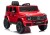 Pojazd Na Akumulator Mercedes G 4x4 24V 2580 Czerwony