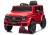 Pojazd Na Akumulator Mercedes G 4x4 24V 2580 Czerwony