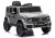 Pojazd Na Akumulator Mercedes G 4x4 24V 2580 Szary