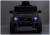 Pojazd Na Akumulator Mercedes G 4x4 24V 2580 Szary