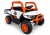 Pojazd Na Akumulator 4x4 GTS2299-H 24V Pomarańczowy