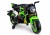 Motor Na Akumulator XW-07 Podświetlane Koła LED Zielony