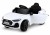 Pojazd Na Akumulator Audi A5L HL788 Biały