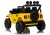 Pojazd Na Akumulator Jeep Rubicon DK-JWR558 24V Żółty
