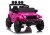 Pojazd Na Akumulator Jeep Rubicon DK-JWR558 24V Różowy